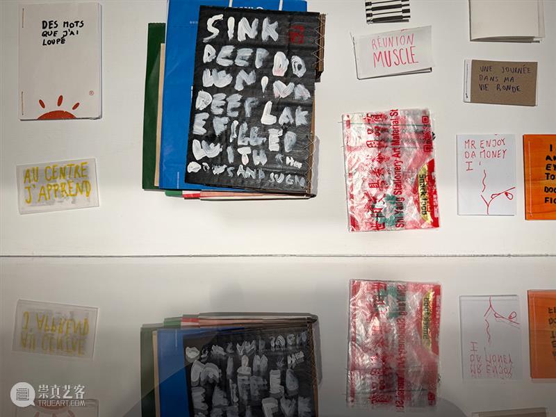 展览预告 | 天空碎片——你所共鸣的城市场域 视频资讯 Mingyuan Museum 崇真艺客